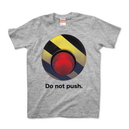 Do not push