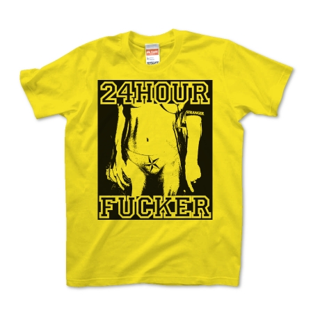 24HOUR FUCKER 01