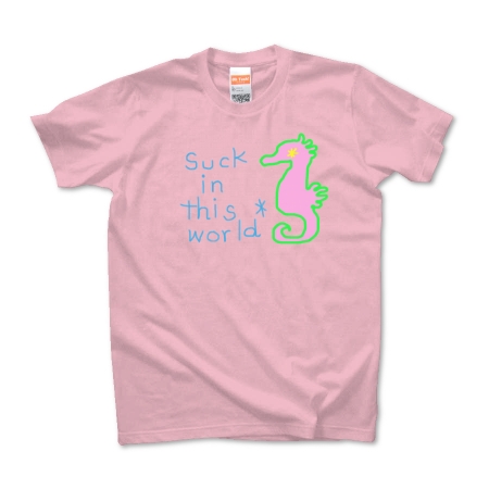 suck in this world＊