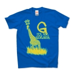 G is for Giraffe