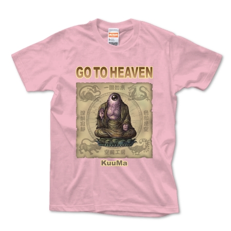 GO TO HEAVEN 4.