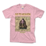 GO TO HEAVEN 4.