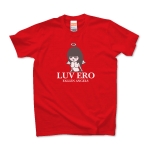 LUVERO　LIL　01　B