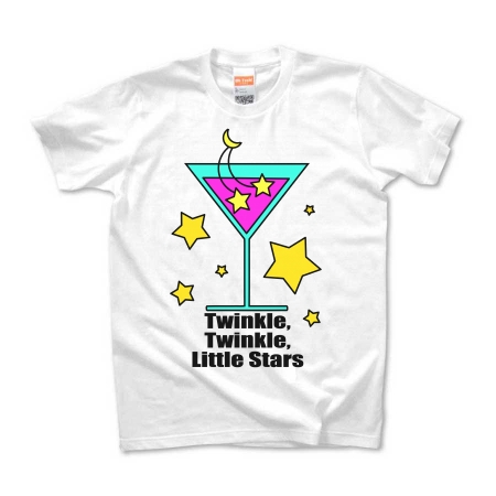 Twinkle Little Stars