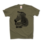 BLACK SAFARI