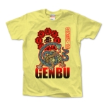 GENBU．