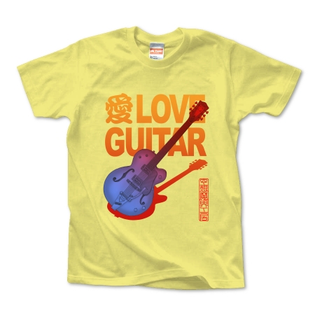 愛 love guitar.