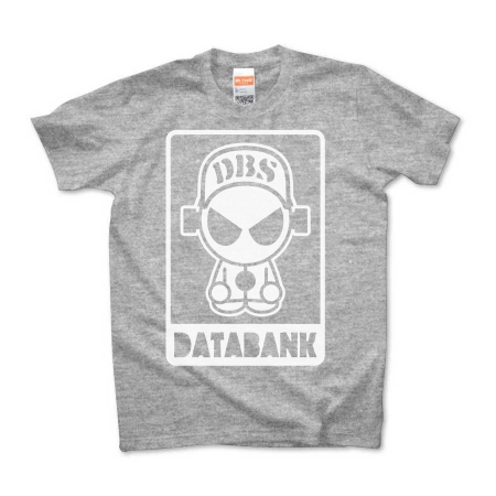 DATABANK-KUN BASIC