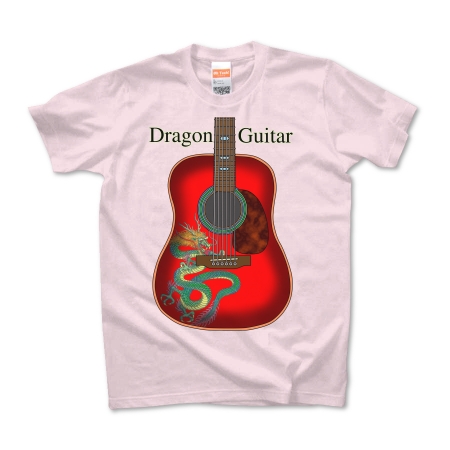 Dragon GUitar.