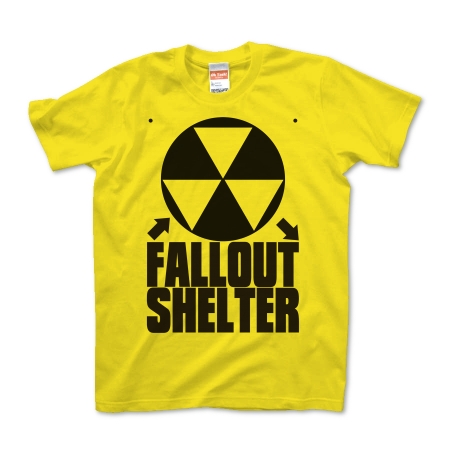 Fallout_Shelter