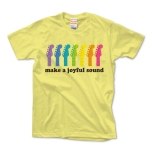 make a joyful sound