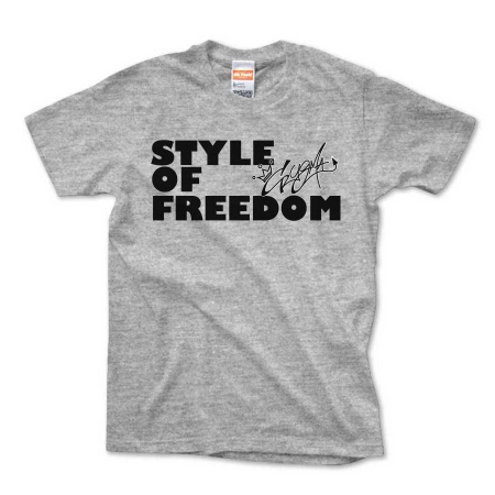 STYLE OF FREEDOM