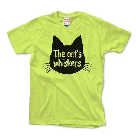 The cat's whiskers