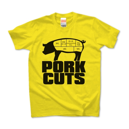 Pork_Cuts