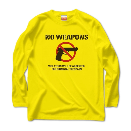 NO WEAPONS