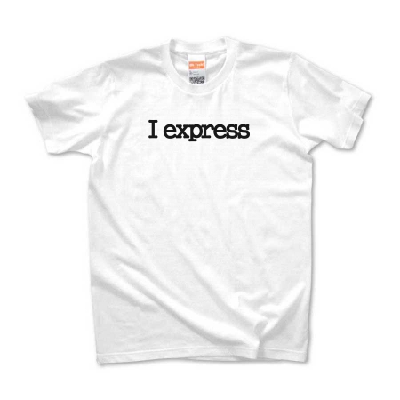 しし座の意味 I express MEN_T