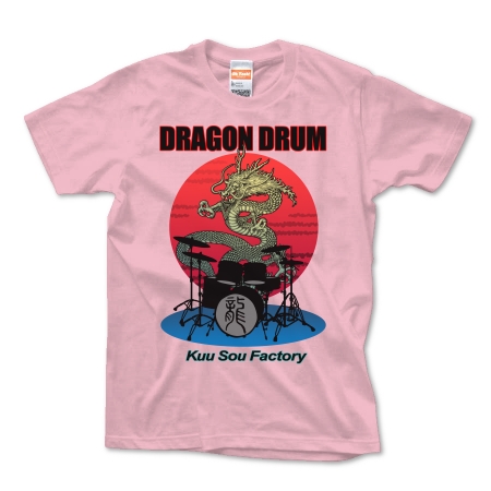 DRAGONDRM