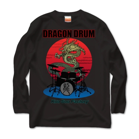 DRAGONDRUM