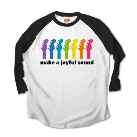 make a joyful sound