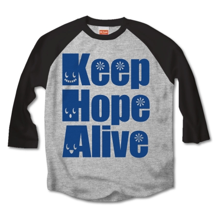 Keep Hope Alive(B)