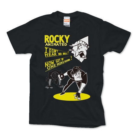 Rocky animated