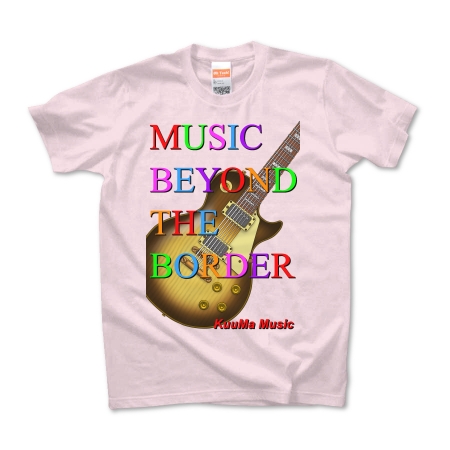 music beyond the border