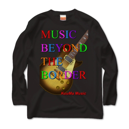 music beyond the border