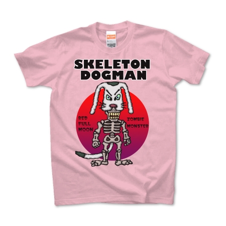 DOGMAN