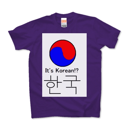 korean