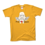 Pray for Japan1