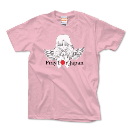 Pray for Japan1