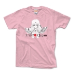 Pray for Japan1