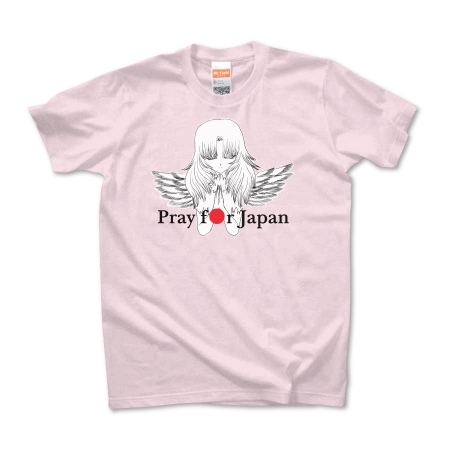 Pray for Japan1