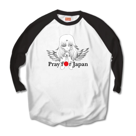 Pray for Japan1