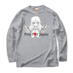 Pray for Japan1