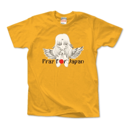 Pray for Japan3