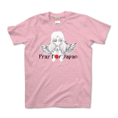 Pray for Japan3