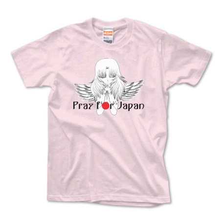 Pray for Japan3