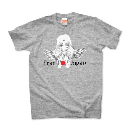 Pray for Japan3