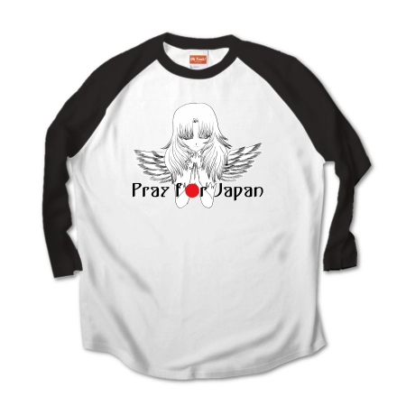 Pray for Japan3