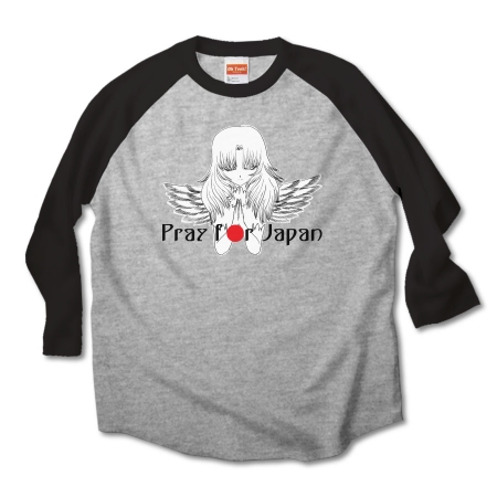 Pray for Japan3