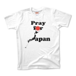 PrayforJapan, rising sun