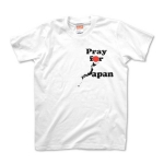 PrayforJapan, rising sun