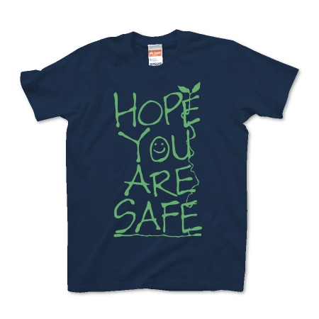 Hope You Are Safe 01