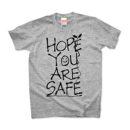 Hope You Are Safe 02