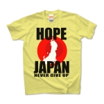 HOPE JAPAN