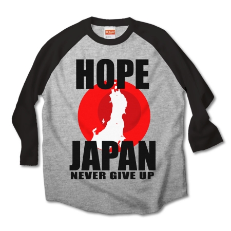 HOPE JAPAN