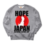 HOPE JAPAN