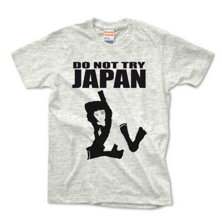 DO NOT TRY JAPAN(Men)