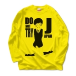 DO NOT TRY JAPAN